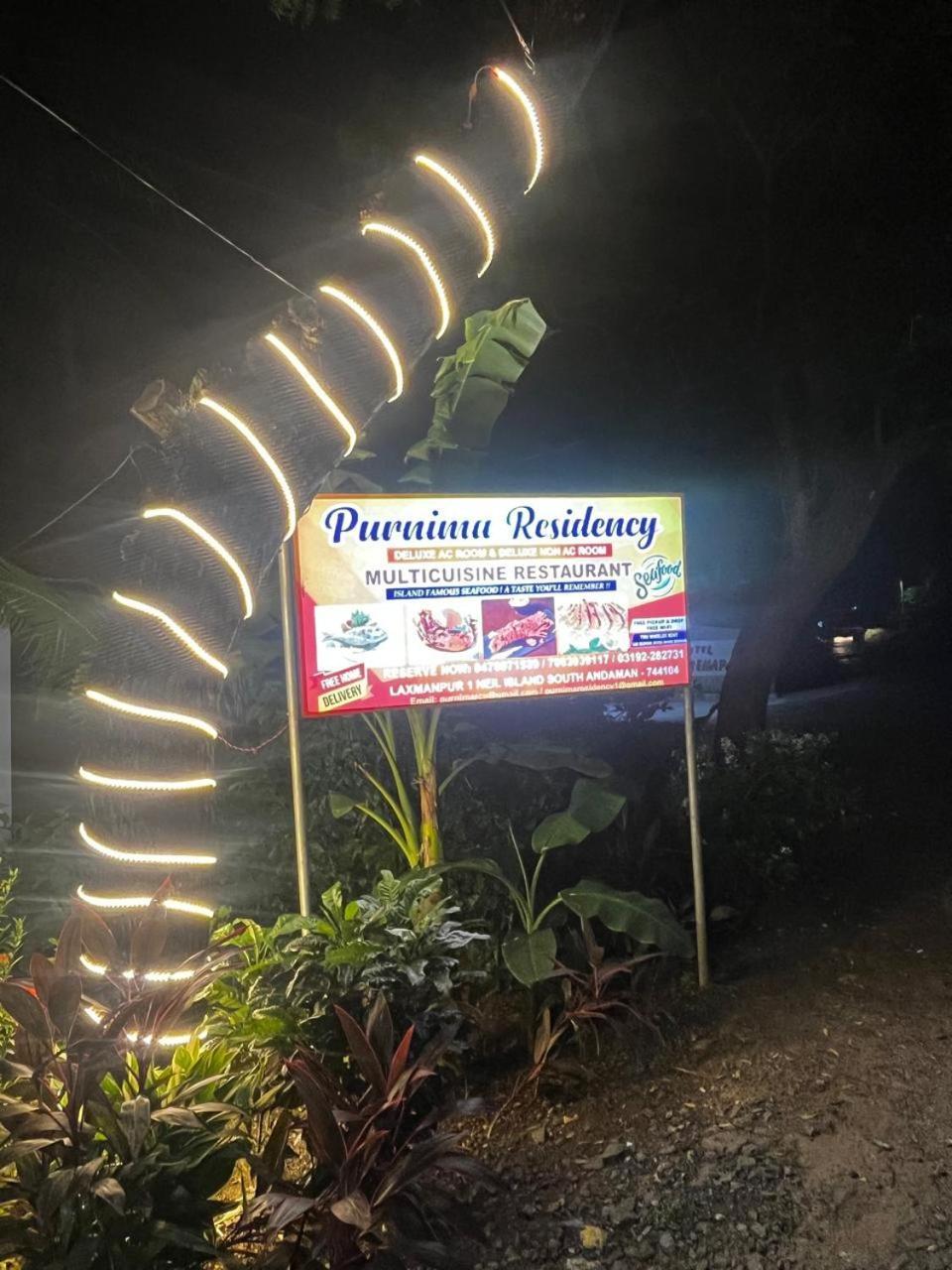 Purnima Residency Hotel Lakshmanpur Buitenkant foto